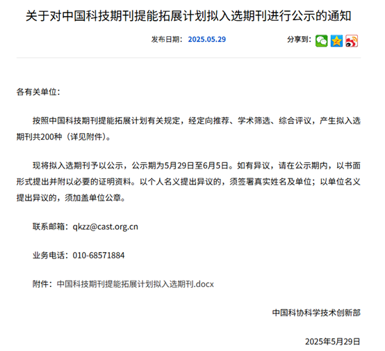 8ece8906dab9490e9701b9463c658617.png